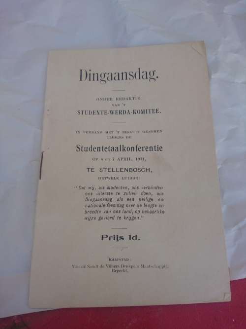 Piet Retief - Lewensgeskiedenis van die grote Voortrekker door Gustav Preller 1912 + I dingaansdag