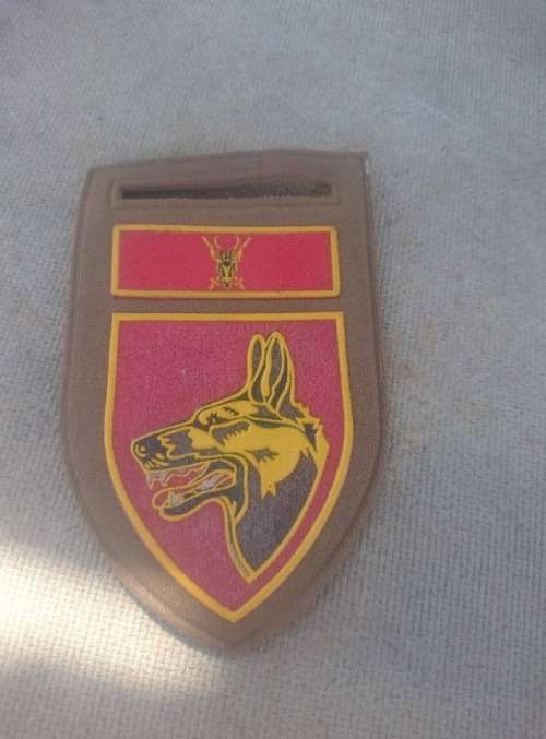 Dog Unit, Bourkes Luck tupper,no pin