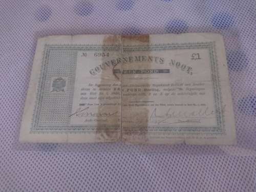 ZAR 1 POUND GOUVERNEMMENTS NOOT.EXAMPLE OR FILLER NOTE.BAD CONDITION.PRETORIA STAR PATTERN