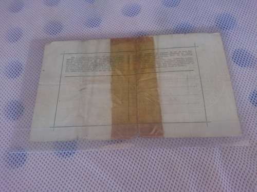 ZAR 1 POUND GOUVERNEMMENTS NOOT.EXAMPLE OR FILLER NOTE.BAD CONDITION.PRETORIA STAR PATTERN