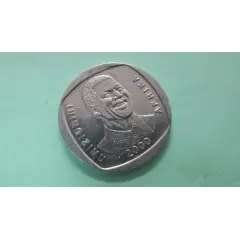 RARE COIN ERROR - OFF CENTRE STRUCKED - SMILEY 2000 MANDELA R5 COIN