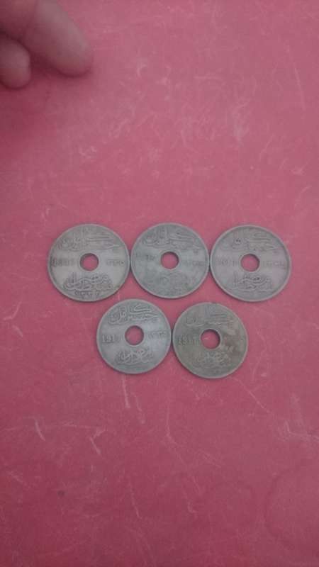 Lot 1917 Milliemes coins