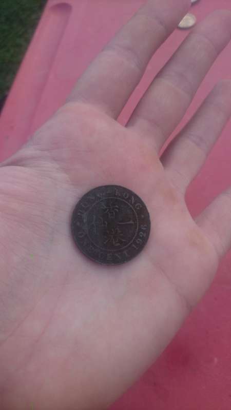 HONG KONG 1926 ONE CENT