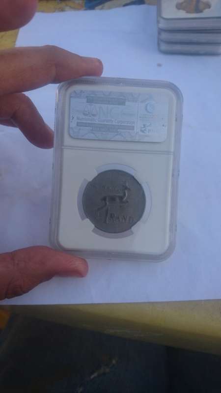 1977 one rand VF25