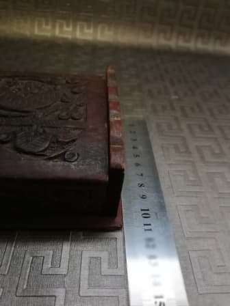 Beautiful Highly detailed wooden hand carved box!!!!!