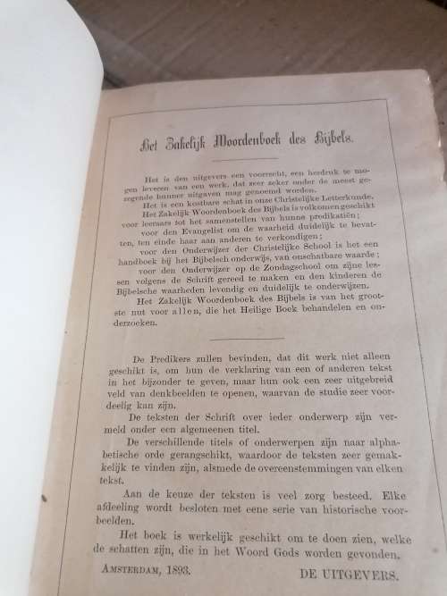 1893 zakelijk woordenboek bijbel. Not best condition