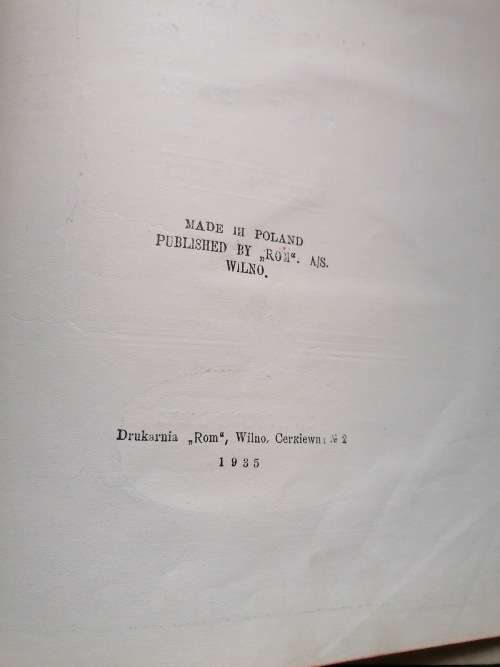 OLD JEWISH PRAYER BOOK FOR ROSH HASHANAH . POLAND. 1935.