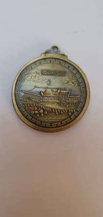 Oriental Medalion
