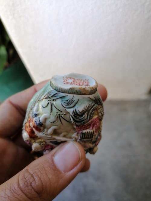 Porcelain chinese antique snuff qianlong producing 19th century