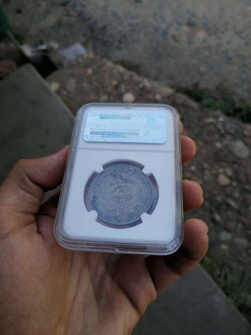 1894 ZAR 2 1/2 SHILLINGS GRADED XF 45 LOW MINTAGE