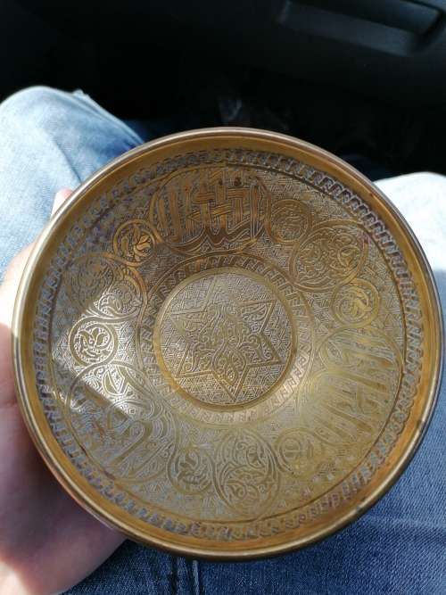 Vintage kinco brass small bowl. Small dent