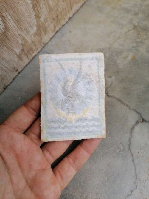 French Marines cloth patch