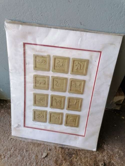 JANICE STEVENS NATIONAL ART PIECE SIGNED