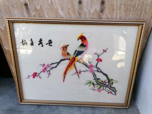 Japanese Silk Embroidery Art Of 2 Pheasants Birds In A Tree Framed  32cm x 24cm