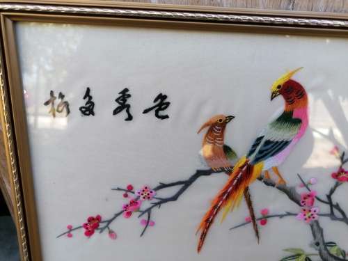 Japanese Silk Embroidery Art Of 2 Pheasants Birds In A Tree Framed  32cm x 24cm