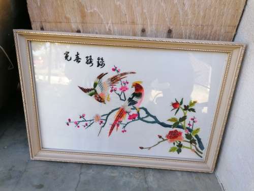 Japanese Silk Embroidery Art Of 2 Pheasants Birds In A Tree Framed 40cm x 27CM