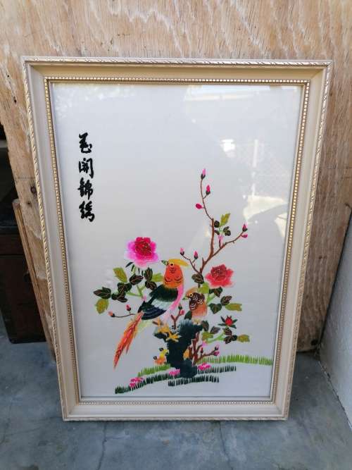 Japanese Silk Embroidery Art Of 2 Pheasants Birds In A Tree Framed 40cm x 27CM