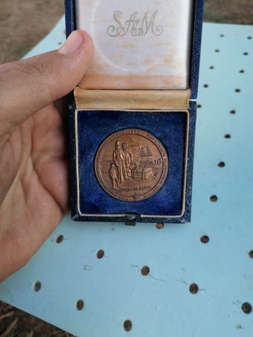 1820 to 1970 Port-Elizabeth Philatelic society medallion