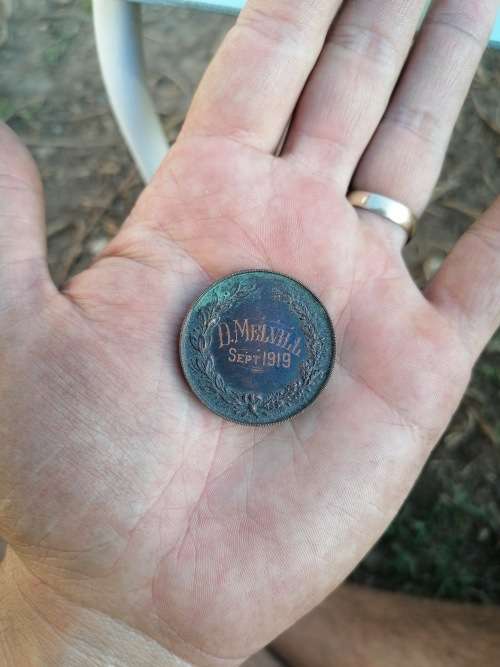 ANTIQUE STRENUE MEDAL BELONGED TO D. MELVILL SEPT 1919