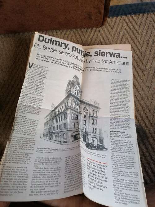 Rhodes  Sarah Gertrude Millin  Published by Chatto and Windus, 1933  News paper glued on first page