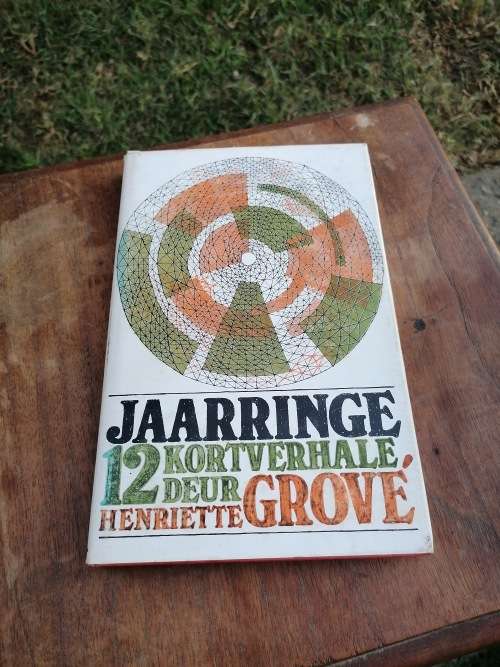 jaarringe 12 kortverhale deur Henriette Grove 1969