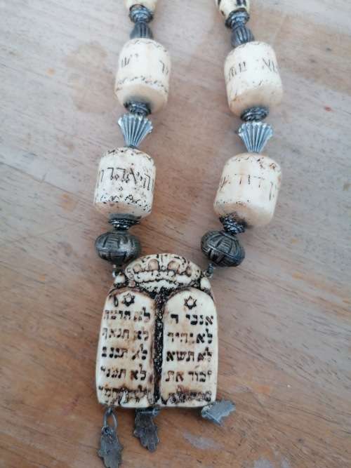 Vintage Ten Commandments in Hebrew Necklace