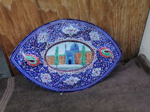 Persian Hand Painted Enameled Copper Kashkul Bowl and Plate