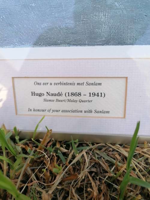 Framed limited edition 863/1000 Hugo Naude print
