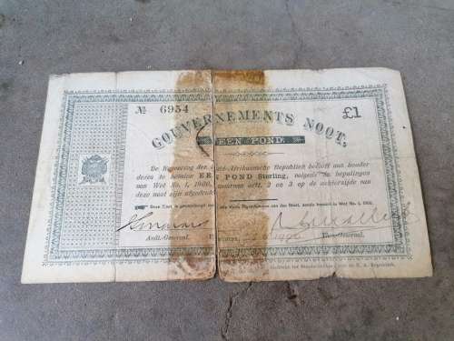 ZAR 1 POUND GOUVERNEMMENTS NOOT.EXAMPLE OR FILLER NOTE.BAD CONDITION.PRETORIA STAR PATTERN