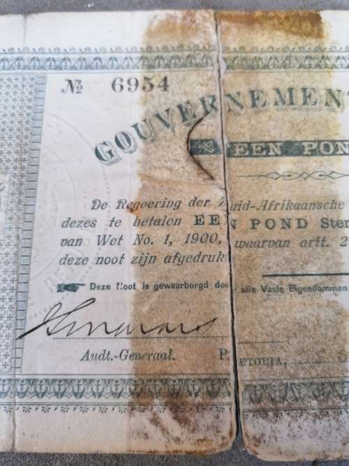 ZAR 1 POUND GOUVERNEMMENTS NOOT.EXAMPLE OR FILLER NOTE.BAD CONDITION.PRETORIA STAR PATTERN