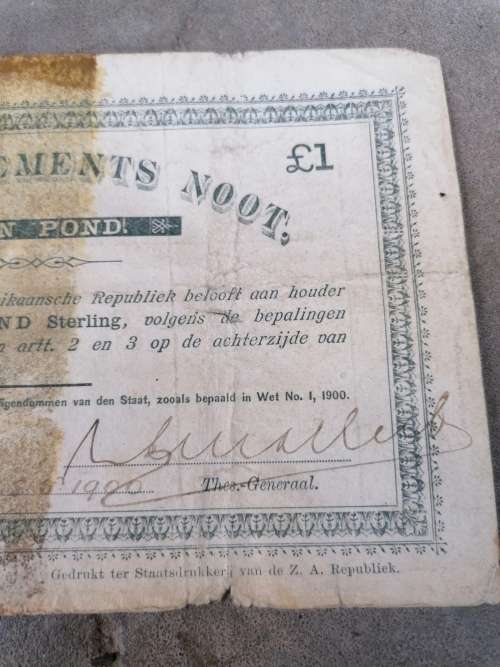 ZAR 1 POUND GOUVERNEMMENTS NOOT.EXAMPLE OR FILLER NOTE.BAD CONDITION.PRETORIA STAR PATTERN