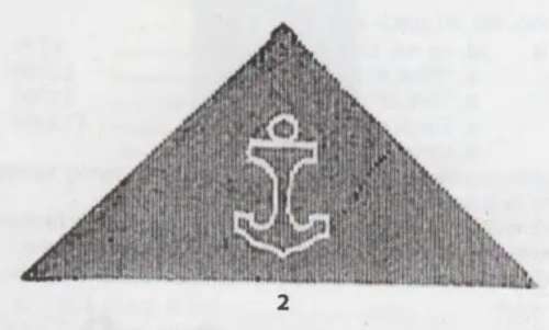 B170611 SIDEWAYS WMK  PERFIN REVENUE Cape of Good Hope 1863 SG 20A BRIGHT MAUVE Perkins  R40 000