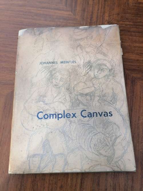 Johannes Meintjes complex canvas. Rare book