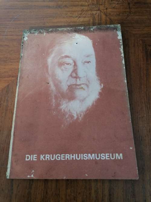 Die krugerhuismuseum