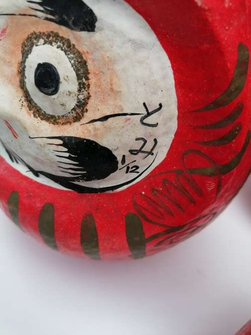 Daruma Dolls. Condition as per picture. One is limited edition