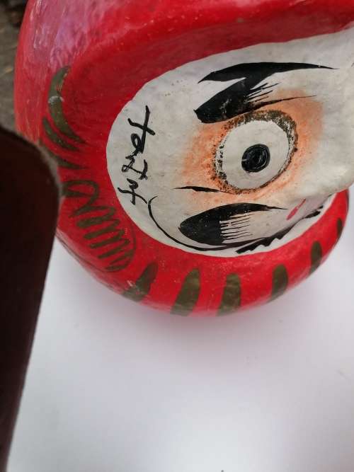 Daruma Dolls. Condition as per picture. One is limited edition