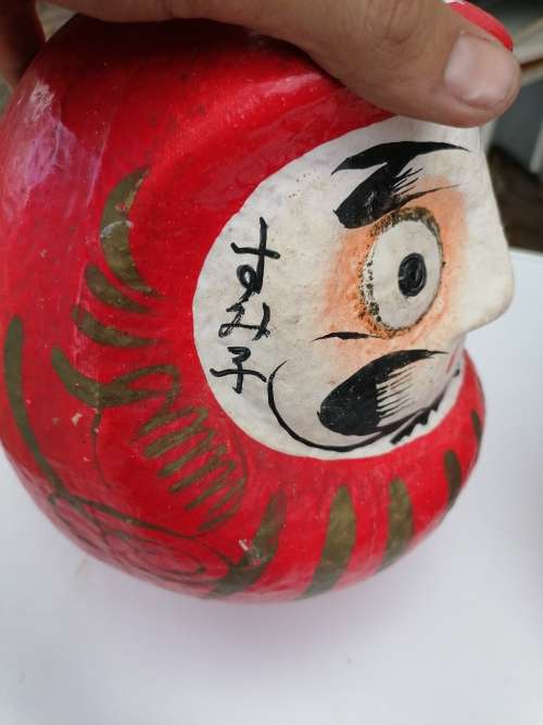 Daruma Dolls. Condition as per picture. One is limited edition