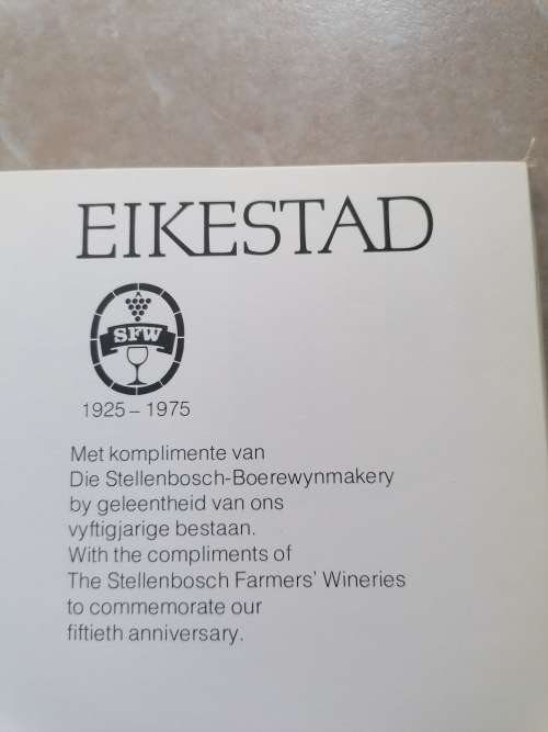 Eikestad. A collection of pen and wash drawings of Stellenbosch by Cora Coetzee.