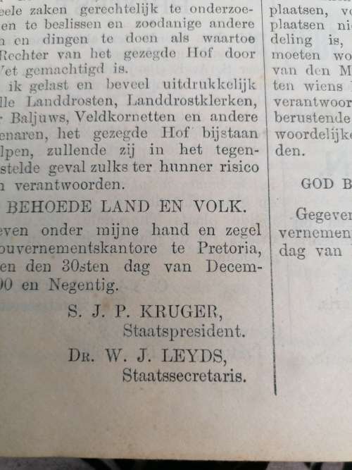 Rare find complete 1891&1892 STAATSCOURANT ZAR