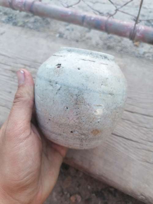 Small Antique Chinese ginger jar