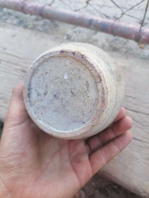 Small Antique Chinese ginger jar
