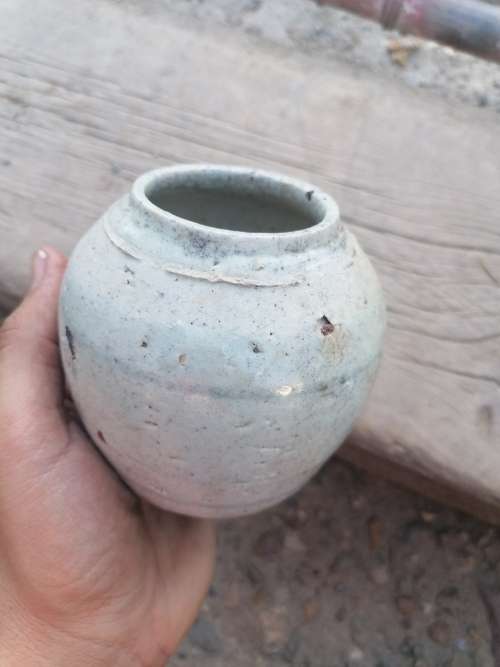 Small Antique Chinese ginger jar