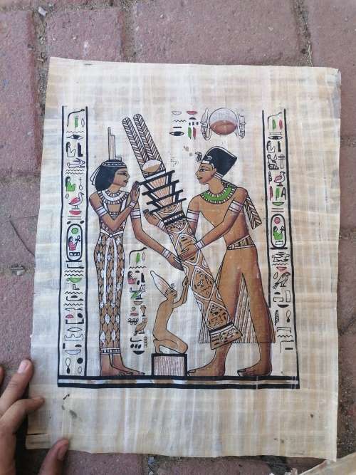 Egyptian Papyrus Painting