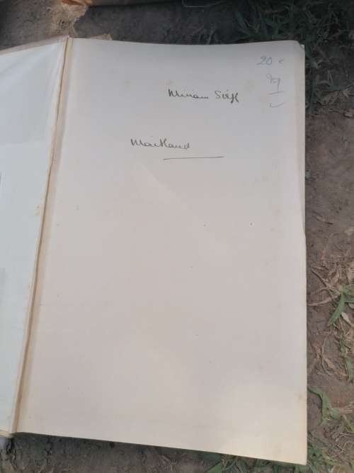 Idylls of the Queen Book by Philip Guedalla 1937