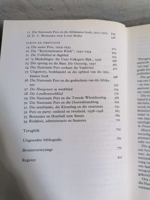 C F J Muller Sonop in die suide - Nasionale pers 1915 - 1948 (1990