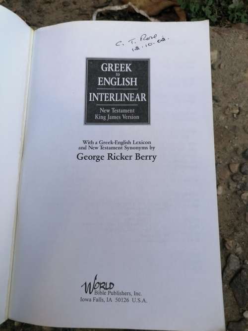 Interlinear Greek-English New Testament