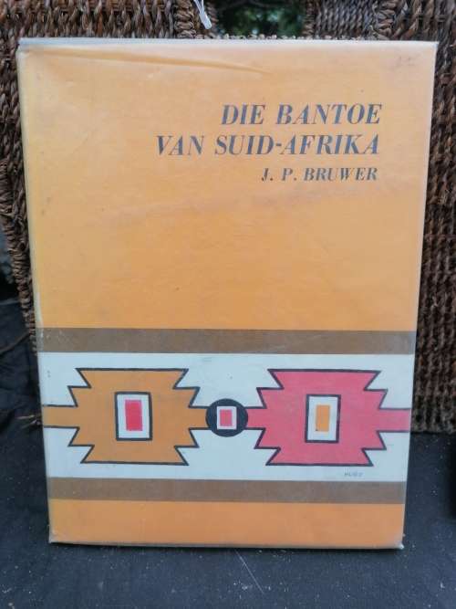 DIE BANTOE VAN SUID-AFRIKA - JP Bruwer