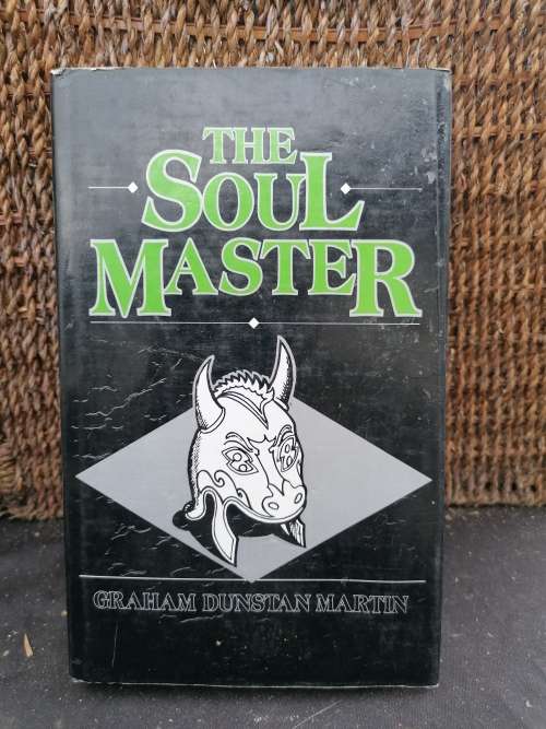 the soul master graham dunstan martin first edition