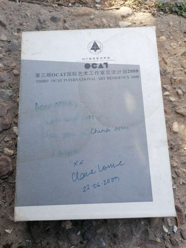 THIRD OCAT INTERNATIONAL ART RESIDENCY 2008 book set