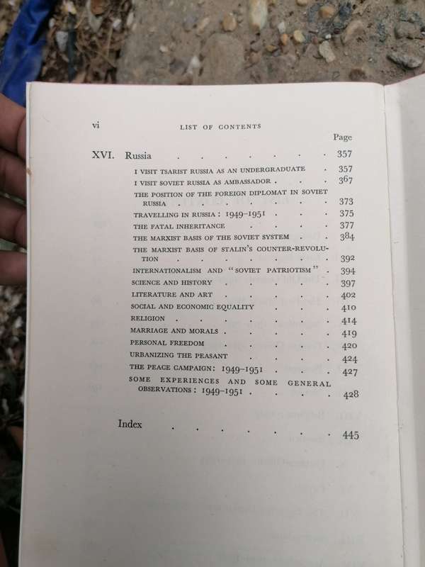 The ruling few the memoirs of SIR DAVID KELLY.